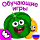 15 лучших бесплатных приложений для развития детей 15 лучших бесплатных приложений для развития детей