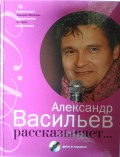 10 лучших книг для обучения стилю и моде 10 лучших книг для обучения стилю и моде